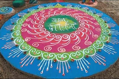 Diwali 2024 Rangoli History