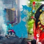 Kalipuja Weather