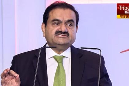 Gautam Adani