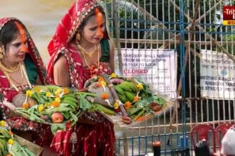 Chhath puja