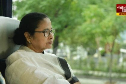 Mamata banerjee