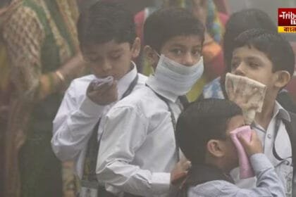 Delhi air Pollution