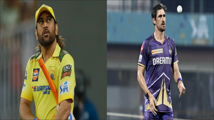 IPL 2025 Auction