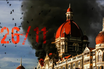 Mumbai Blast 16 Years