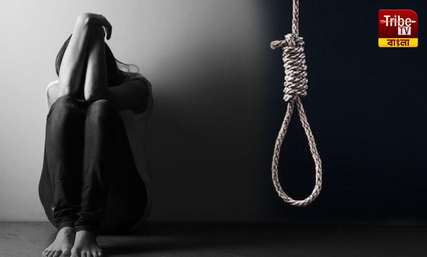 Daughter commits suicide