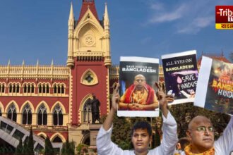 Calcutta High Court