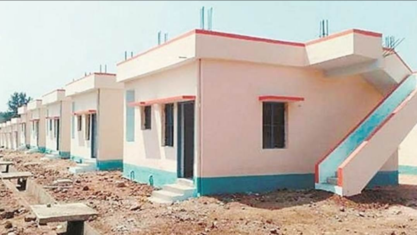 Awas Yojana Scam