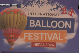 International Balloon Festival