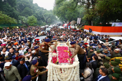 Manmohan Singh Memorial