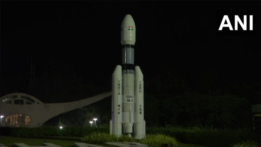 ISRO GSLV Mission