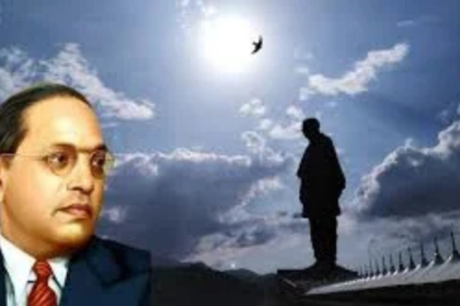 TRIBUTE AMBEDKAR AND SARDAR VALLAV BHAI