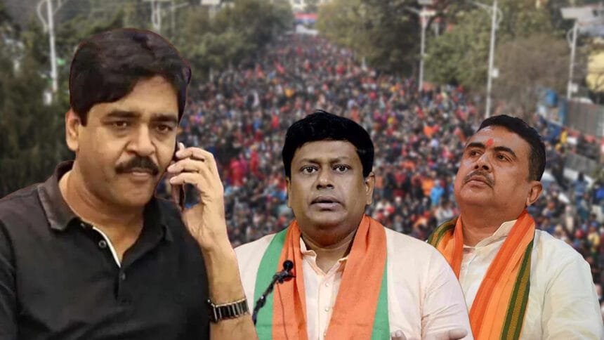TMC News