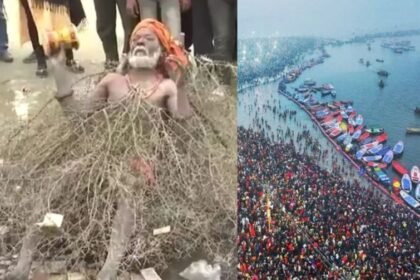 Maha Kumbha 2025