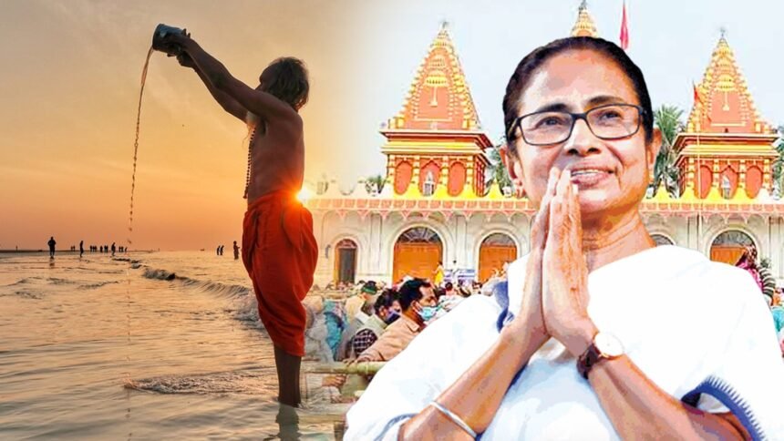 Mamata on Gangasagar mela 2025