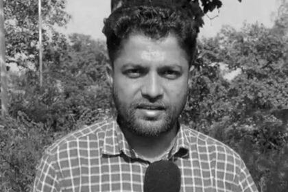 Chhattisgarh Journalist Murder Case