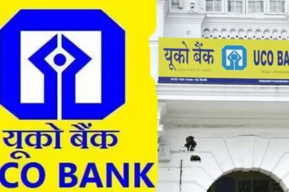 UCO Bank Recruitment