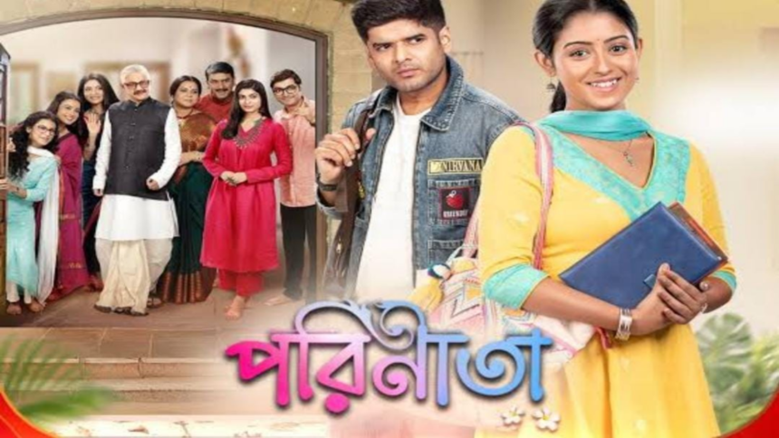 Parineeta TRP