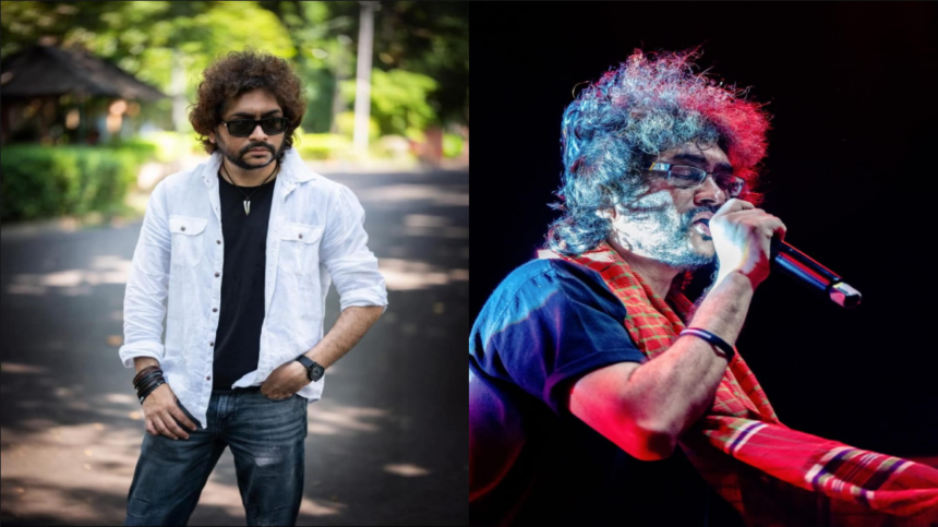 Rupam Islam