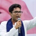 abhishek banerjee