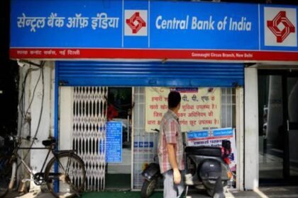 CBI Bank Recruitment