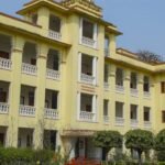 Ramakrishna Mission Vidyamandira