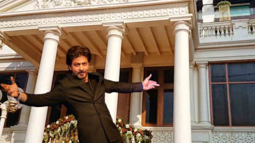 Shah Rukh Khan House