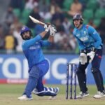 Afghanistan Knock Out England