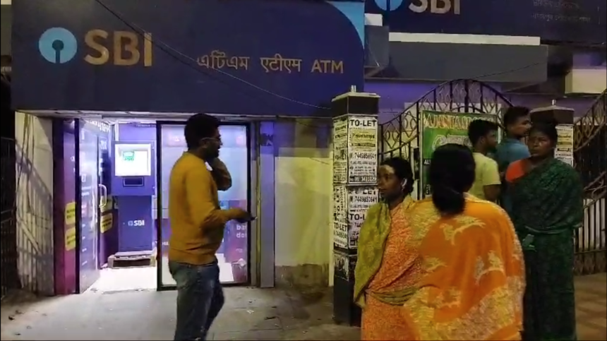 ATM Fraud