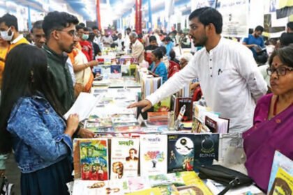 Kolkata Book fair