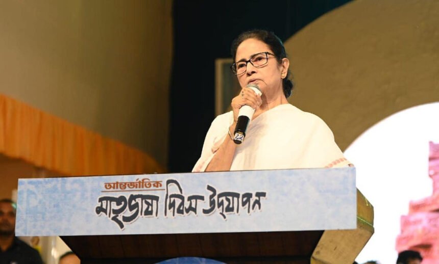 Mamata on Vasha Diwas