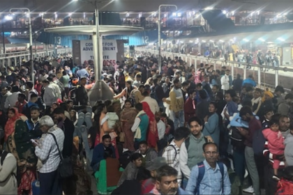 New Delhi Railway Station