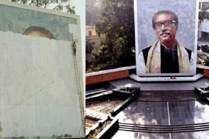 Sheikh Mujibur Rahman Mural