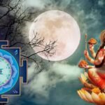 Maghi Purnima Vastu Tips