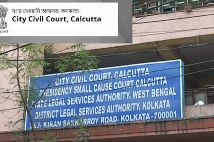 City Civil Court Recruitment