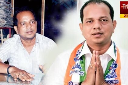 TMC MLA Jakir Hossain