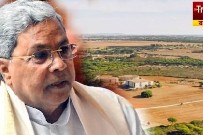 Karnataka CM Siddaramaiah