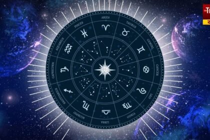 24 February Horoscope