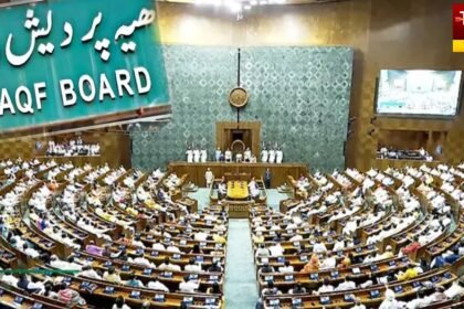 WAQF Amendment Bill