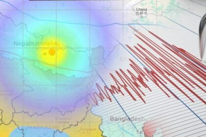 Nepal Earthquake