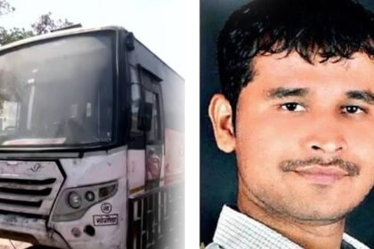 Pune Bus Incident