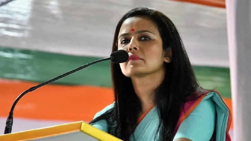 Mahua Moitra