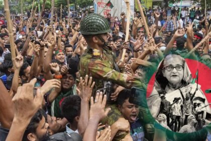 Bangladesh Circumstance