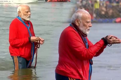 PM Modi At Maha Kumbh