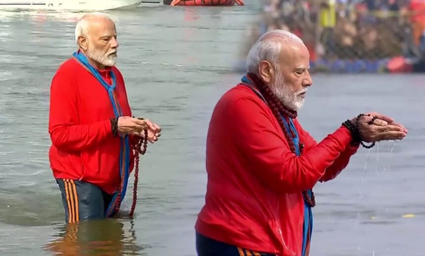 PM Modi At Maha Kumbh