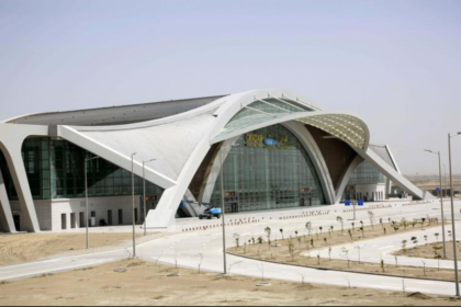 Gwadar Airport