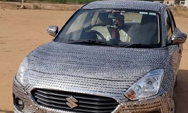 Car Decorated With Coin