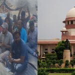 Supreme Court On SSC