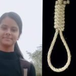 Bankura HS Student Death