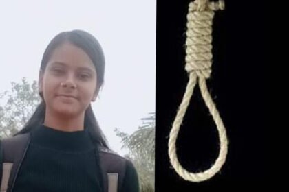 Bankura HS Student Death