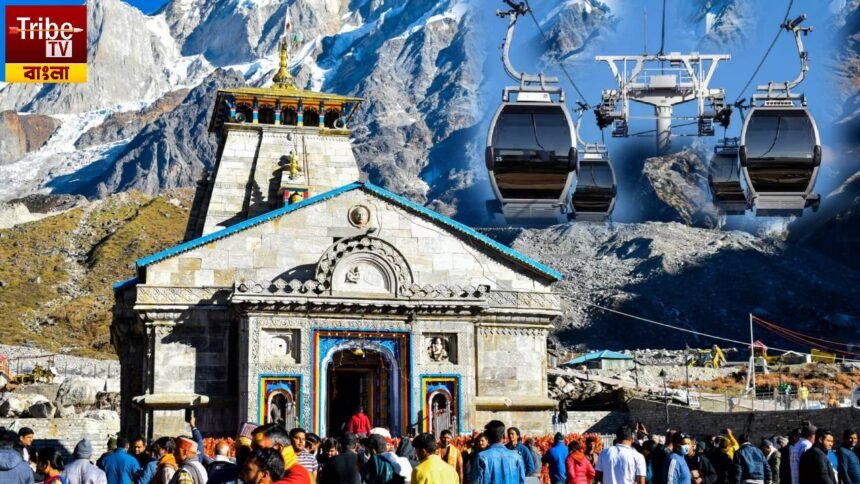 Ropeway Service To Kedarnath